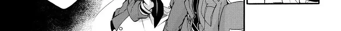 Read Munou na Nana chapter 31 image 67 on Lezhin
