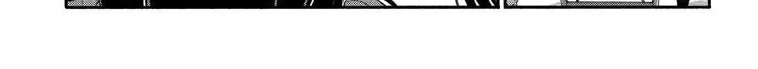Read Munou na Nana chapter 31 image 7 on Lezhin