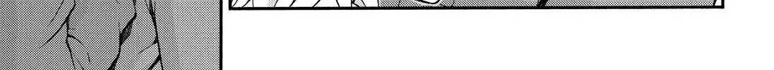 Read Munou na Nana chapter 31 image 71 on Lezhin