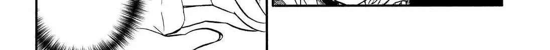 Read Munou na Nana chapter 31 image 77 on Lezhin