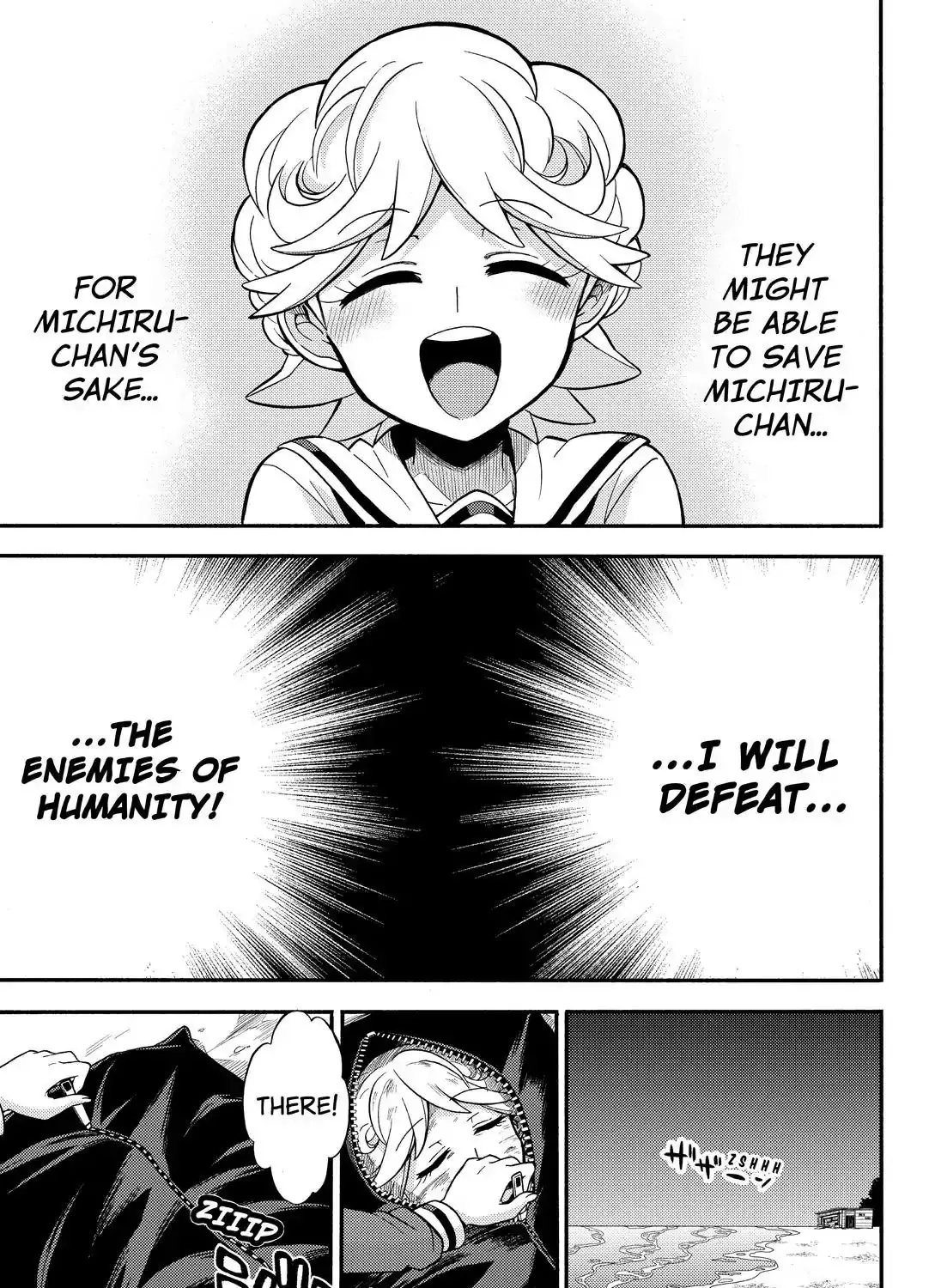 Read Munou na Nana chapter 31 image 78 on Lezhin