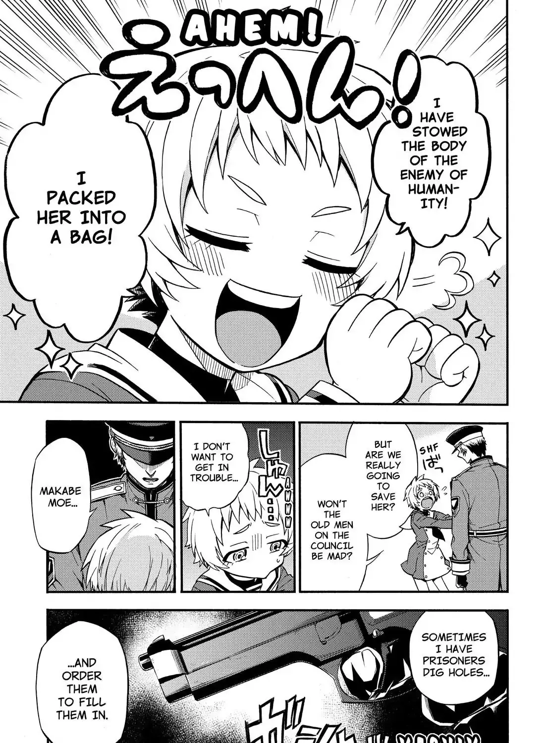 Read Munou na Nana chapter 31 image 82 on Lezhin