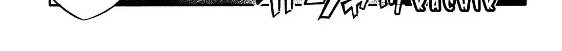 Read Munou na Nana chapter 31 image 83 on Lezhin