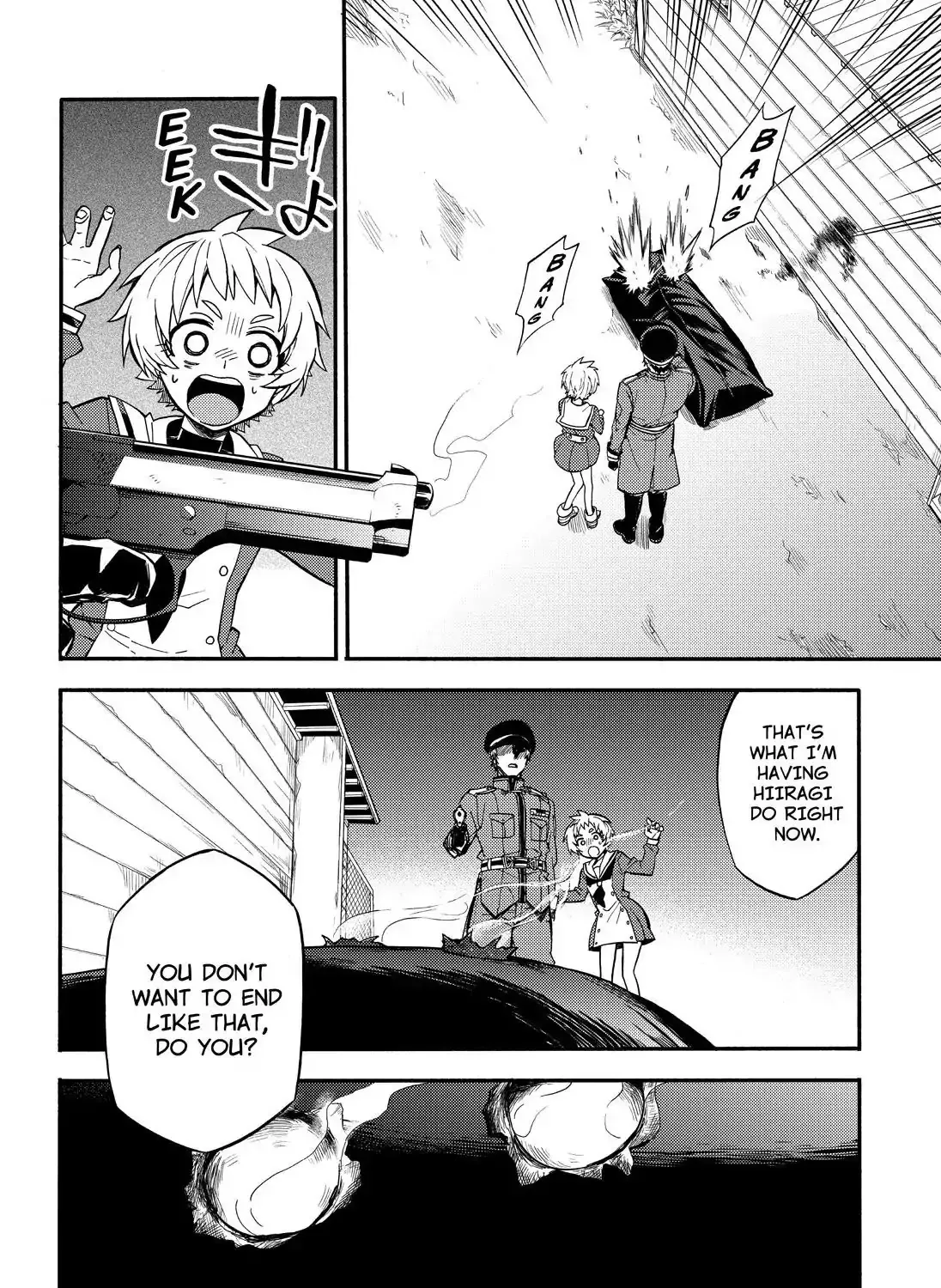 Read Munou na Nana chapter 31 image 84 on Lezhin