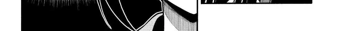Read Munou na Nana chapter 31 image 9 on Lezhin