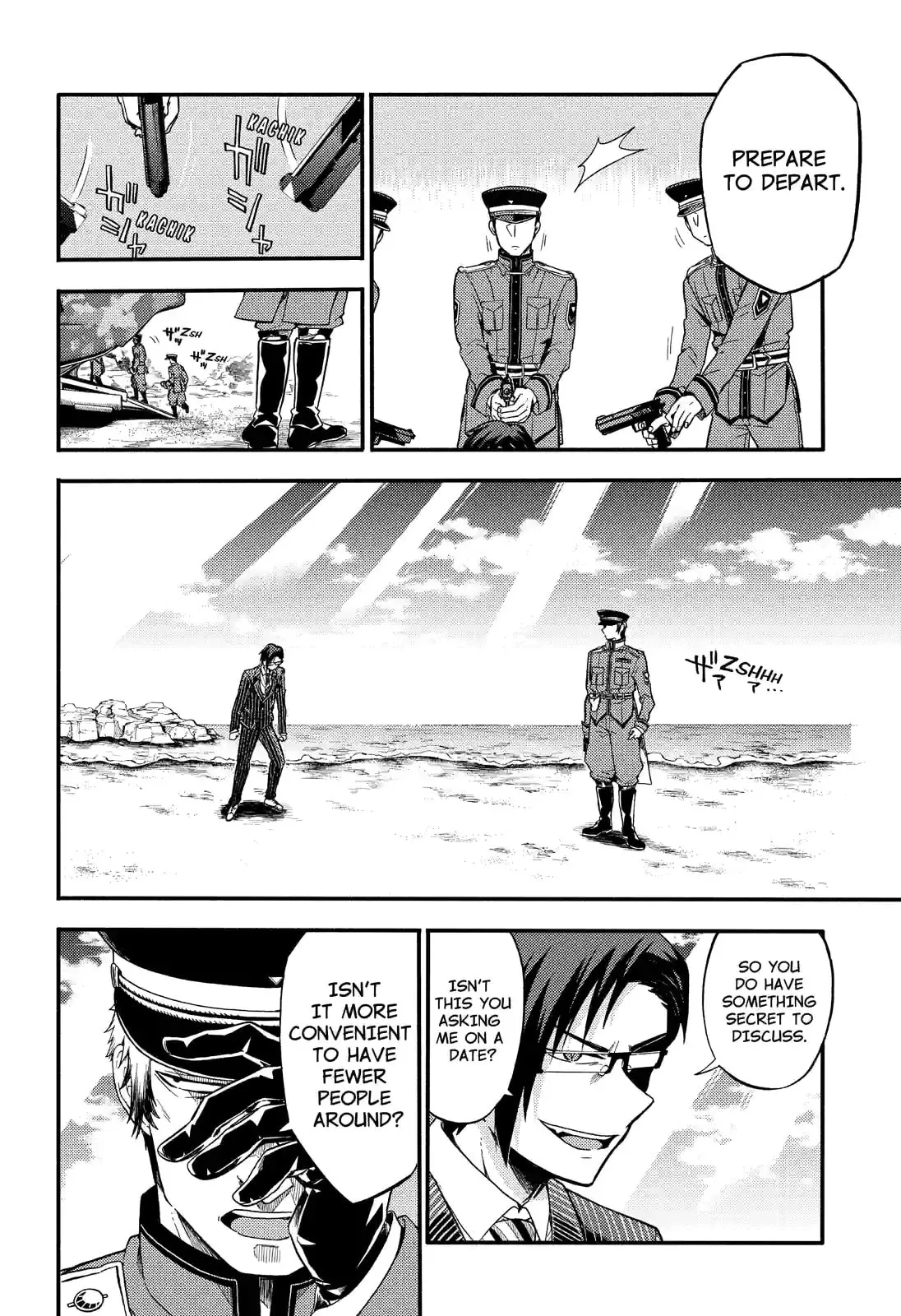 Read Munou na Nana chapter 32.2 image 0 on Lezhin