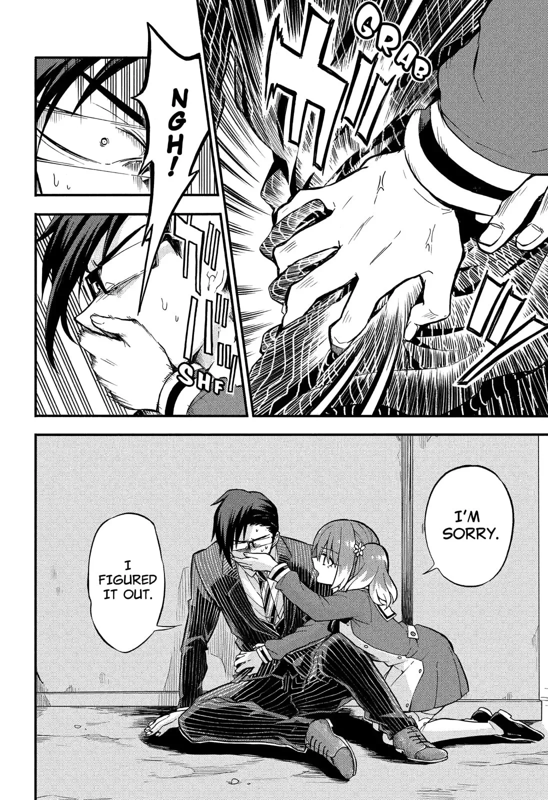 Read Munou na Nana chapter 32.2 image 14 on Lezhin
