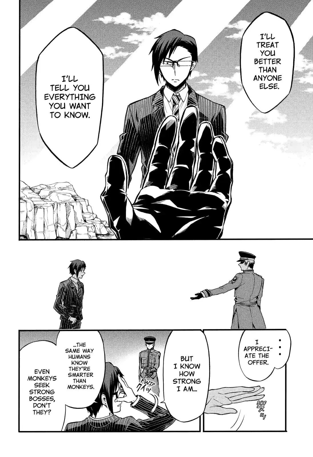 Read Munou na Nana chapter 32.2 image 2 on Lezhin
