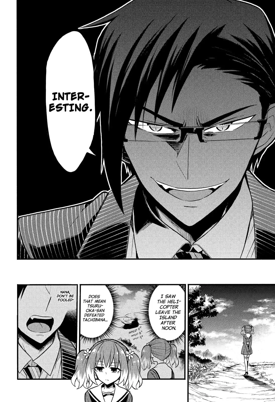 Read Munou na Nana chapter 32.2 image 8 on Lezhin