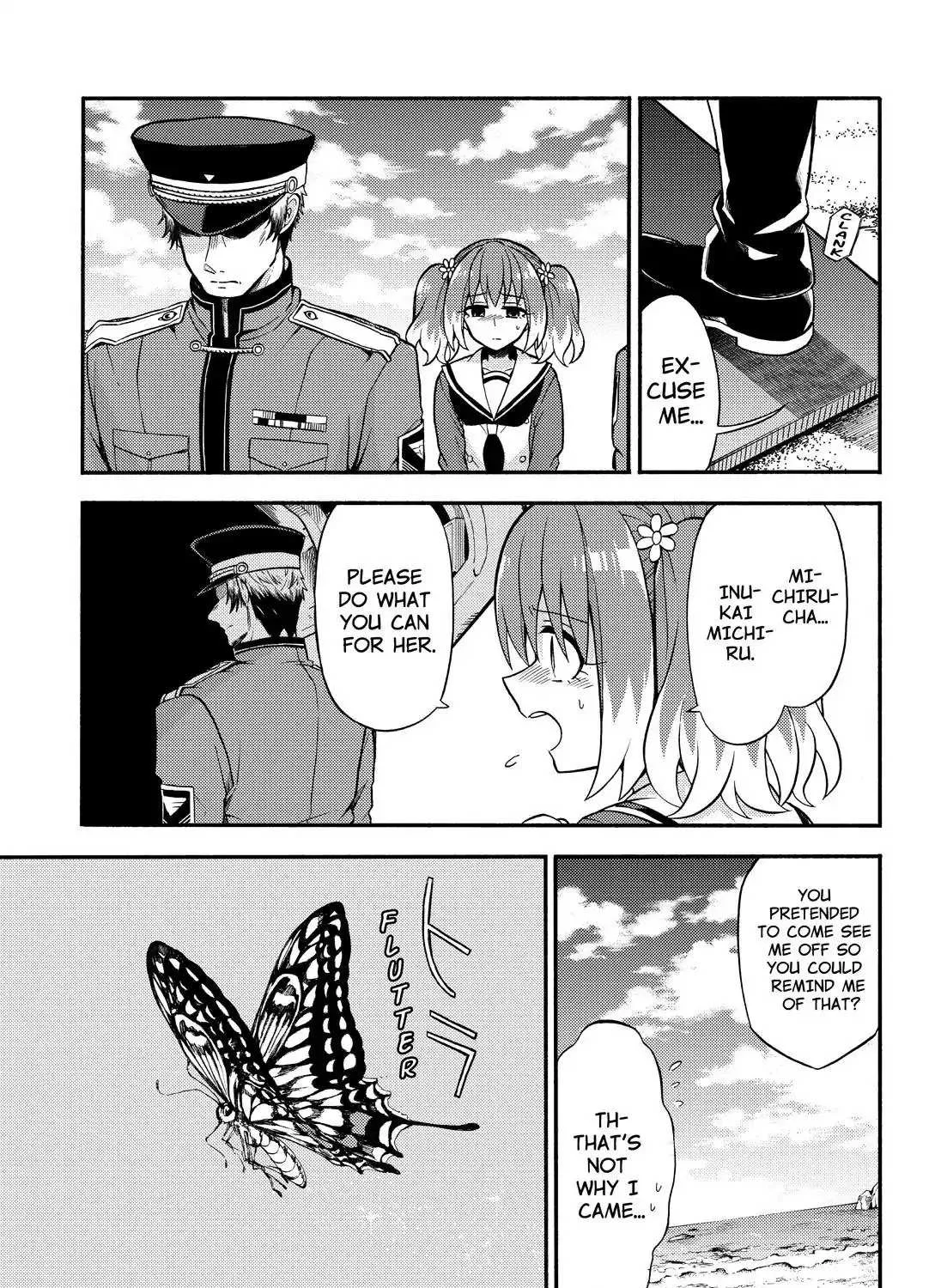 Read Munou na Nana chapter 32 image 14 on Lezhin