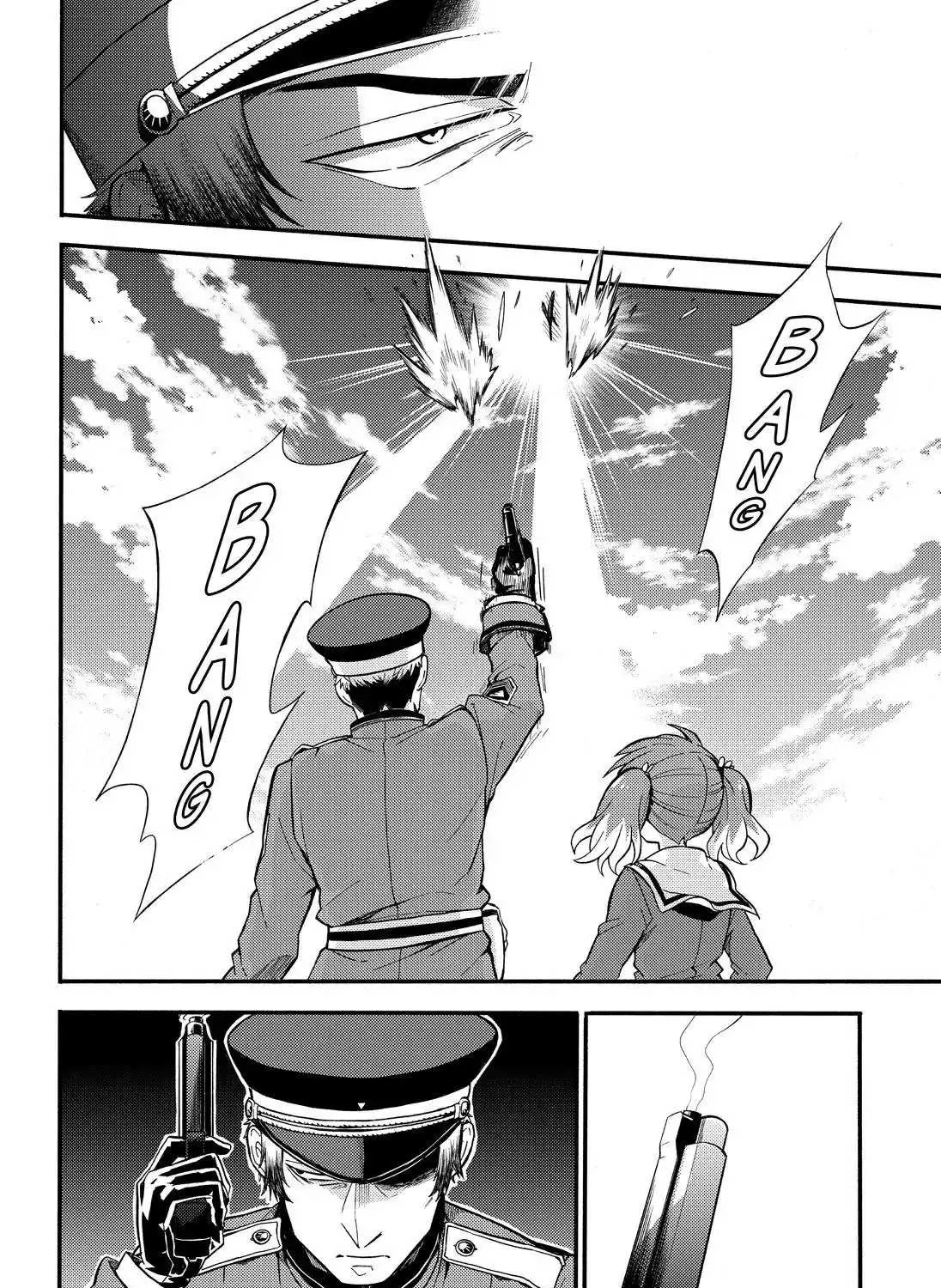 Read Munou na Nana chapter 32 image 20 on Lezhin