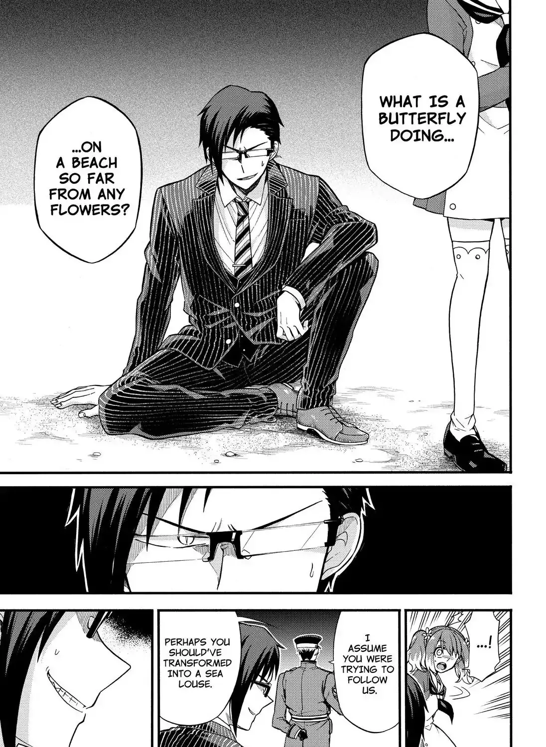 Read Munou na Nana chapter 32 image 22 on Lezhin