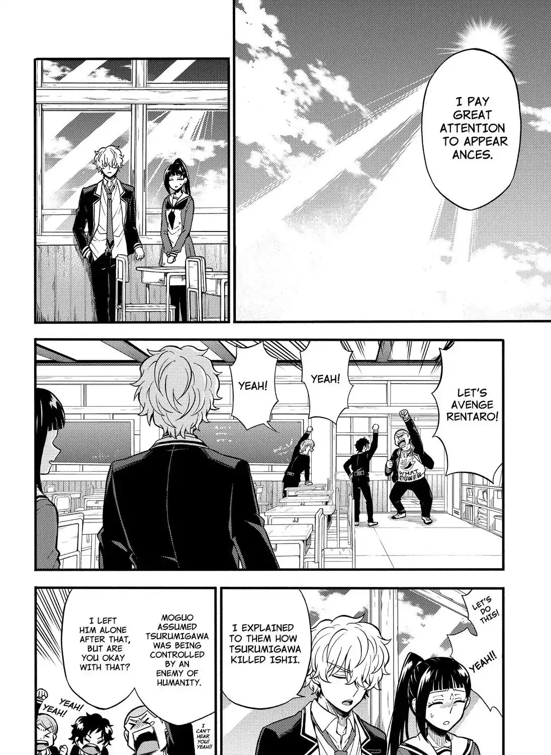 Read Munou na Nana chapter 32 image 24 on Lezhin