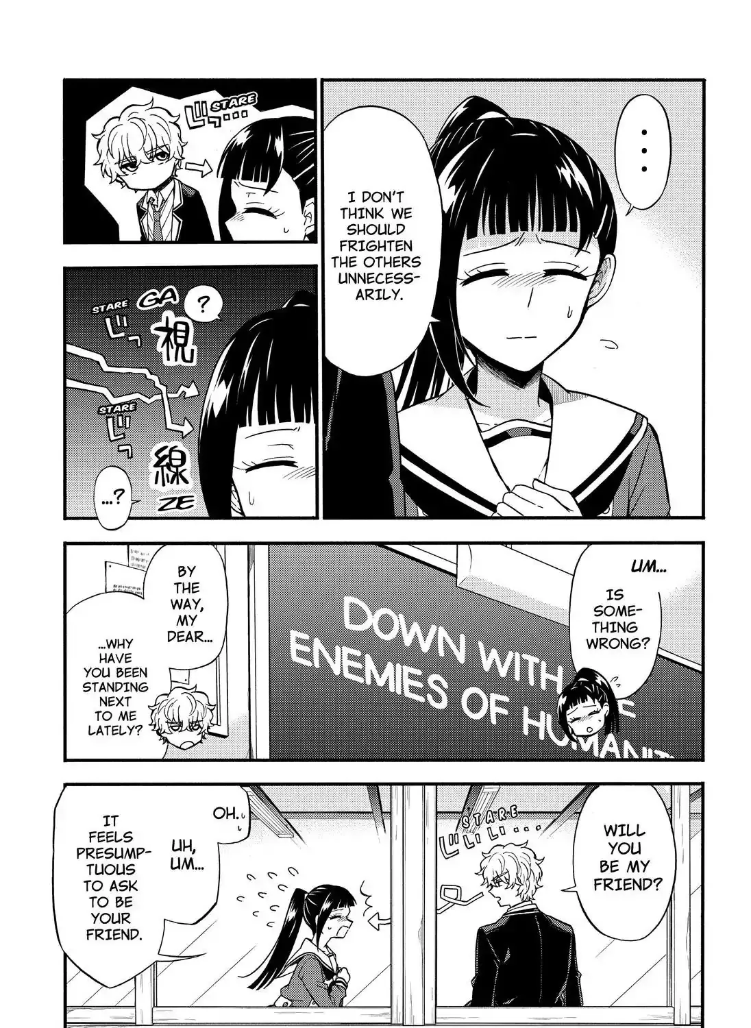 Read Munou na Nana chapter 32 image 26 on Lezhin
