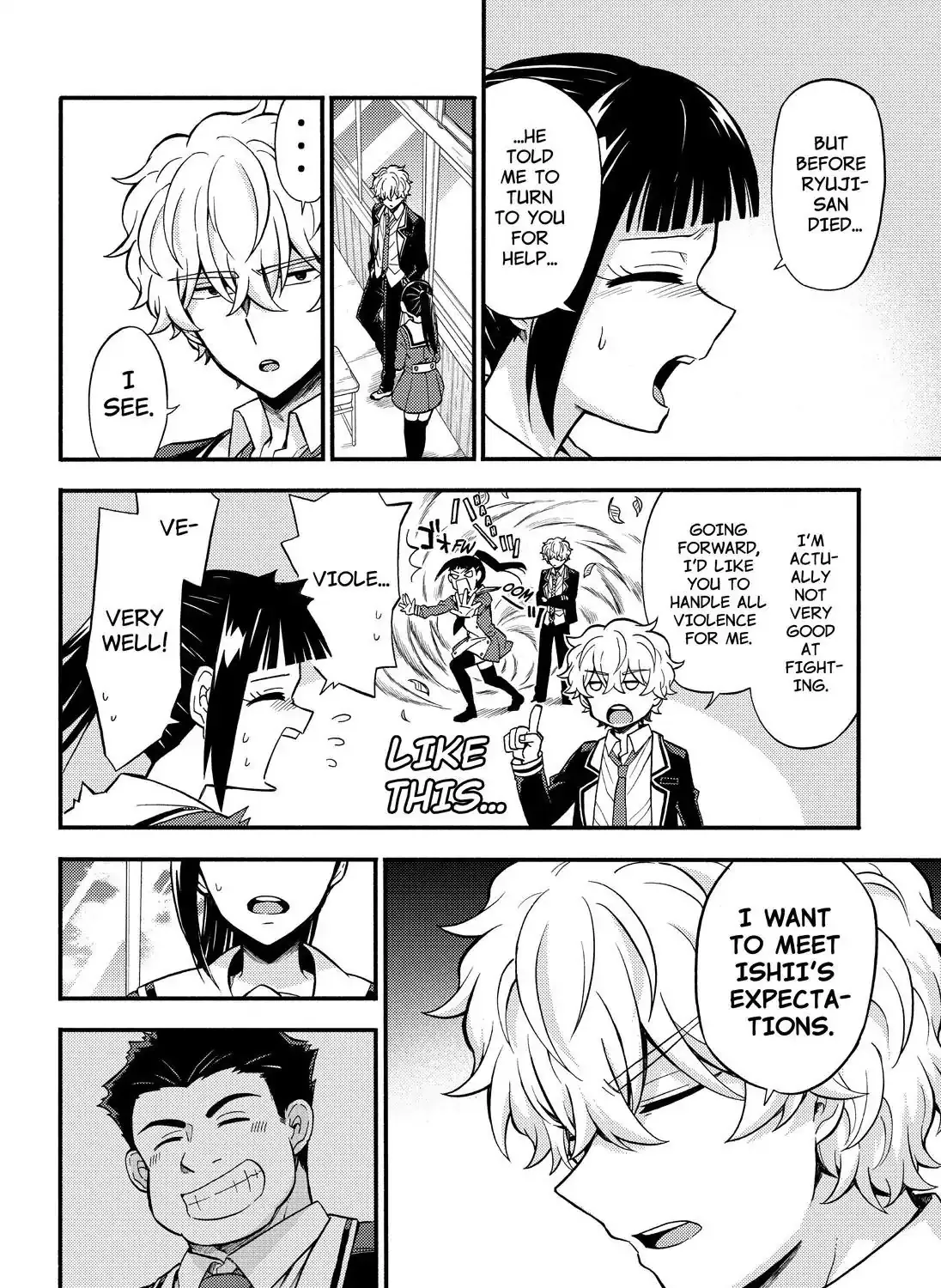 Read Munou na Nana chapter 32 image 28 on Lezhin