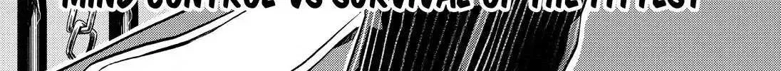 Read Munou na Nana chapter 32 image 3 on Lezhin