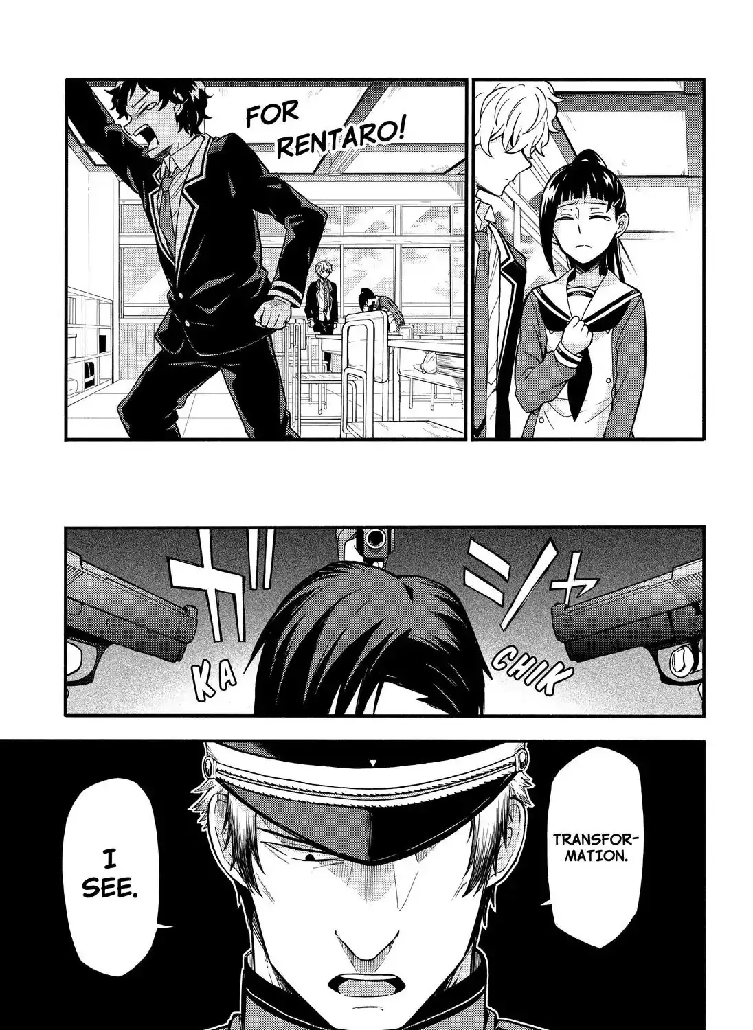 Read Munou na Nana chapter 32 image 30 on Lezhin