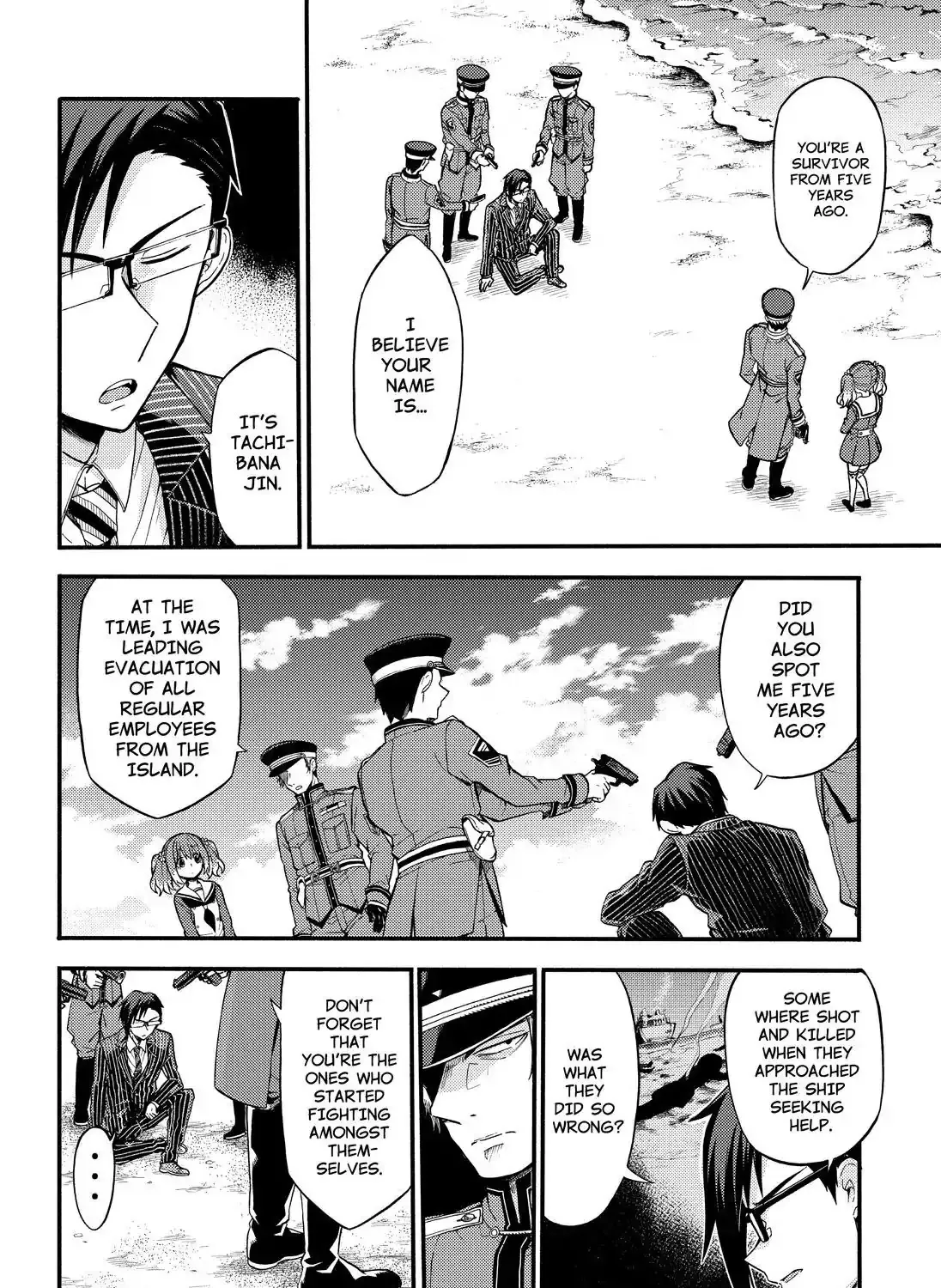 Read Munou na Nana chapter 32 image 32 on Lezhin