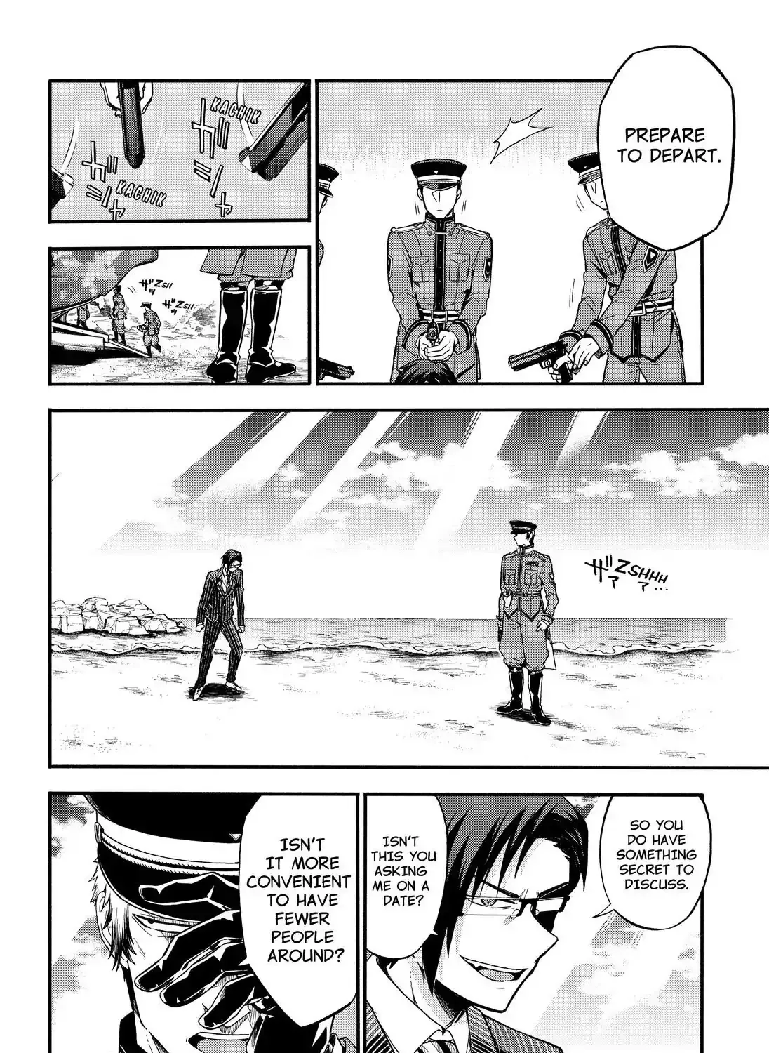 Read Munou na Nana chapter 32 image 40 on Lezhin