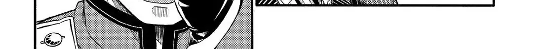 Read Munou na Nana chapter 32 image 41 on Lezhin