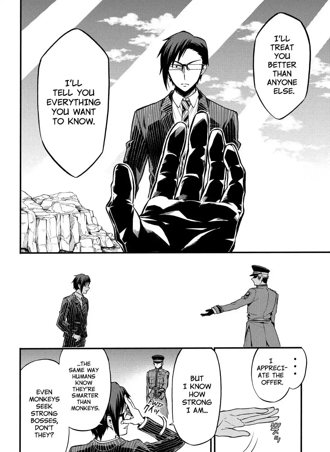Read Munou na Nana chapter 32 image 44 on Lezhin
