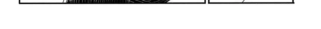 Read Munou na Nana chapter 32 image 45 on Lezhin