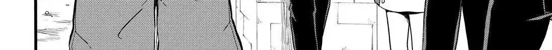 Read Munou na Nana chapter 32 image 5 on Lezhin