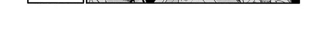 Read Munou na Nana chapter 32 image 51 on Lezhin