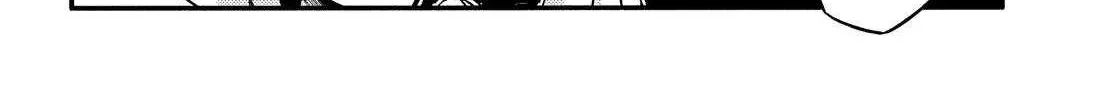 Read Munou na Nana chapter 32 image 53 on Lezhin