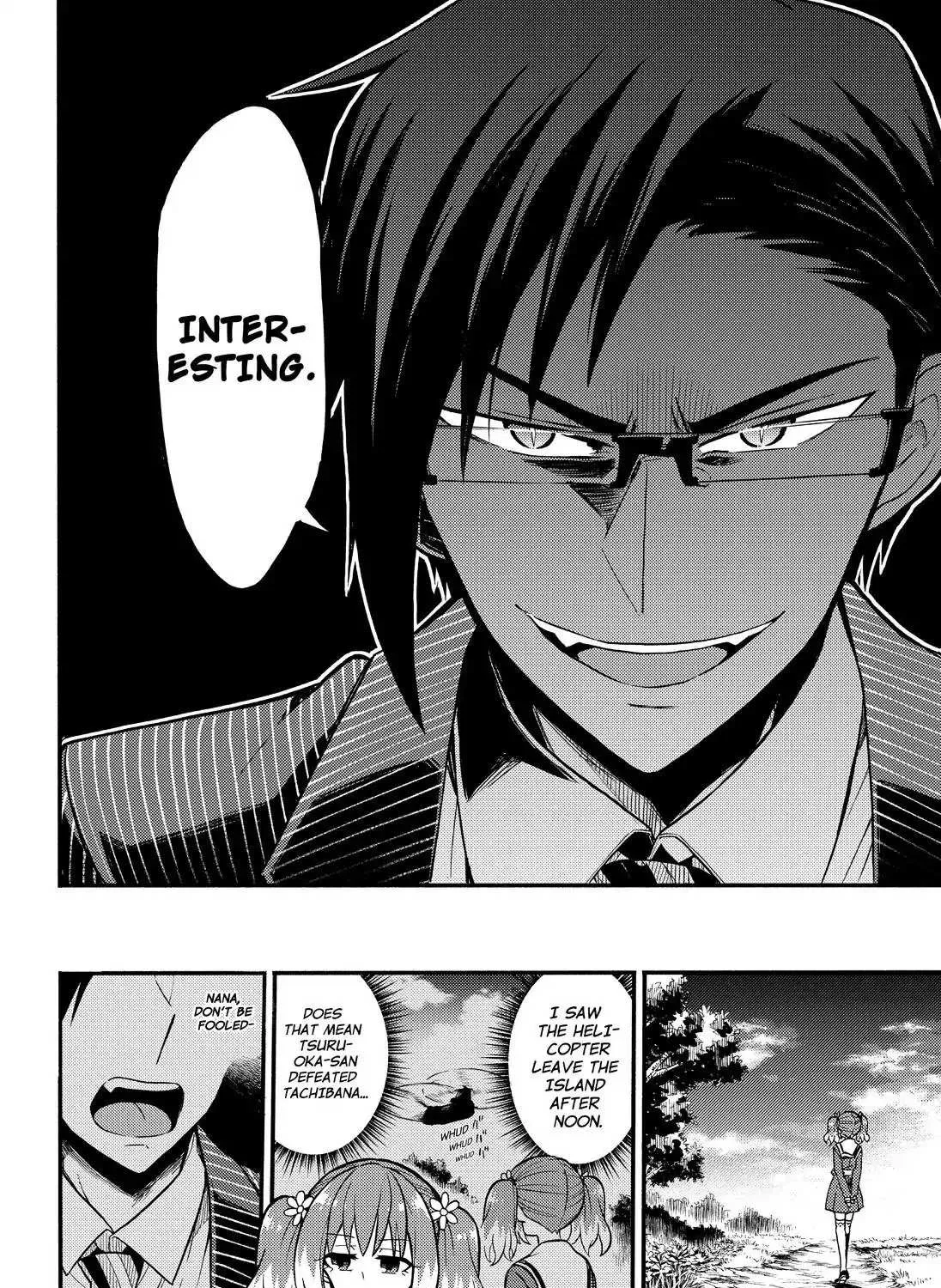 Read Munou na Nana chapter 32 image 56 on Lezhin