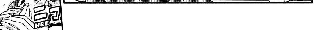 Read Munou na Nana chapter 32 image 59 on Lezhin