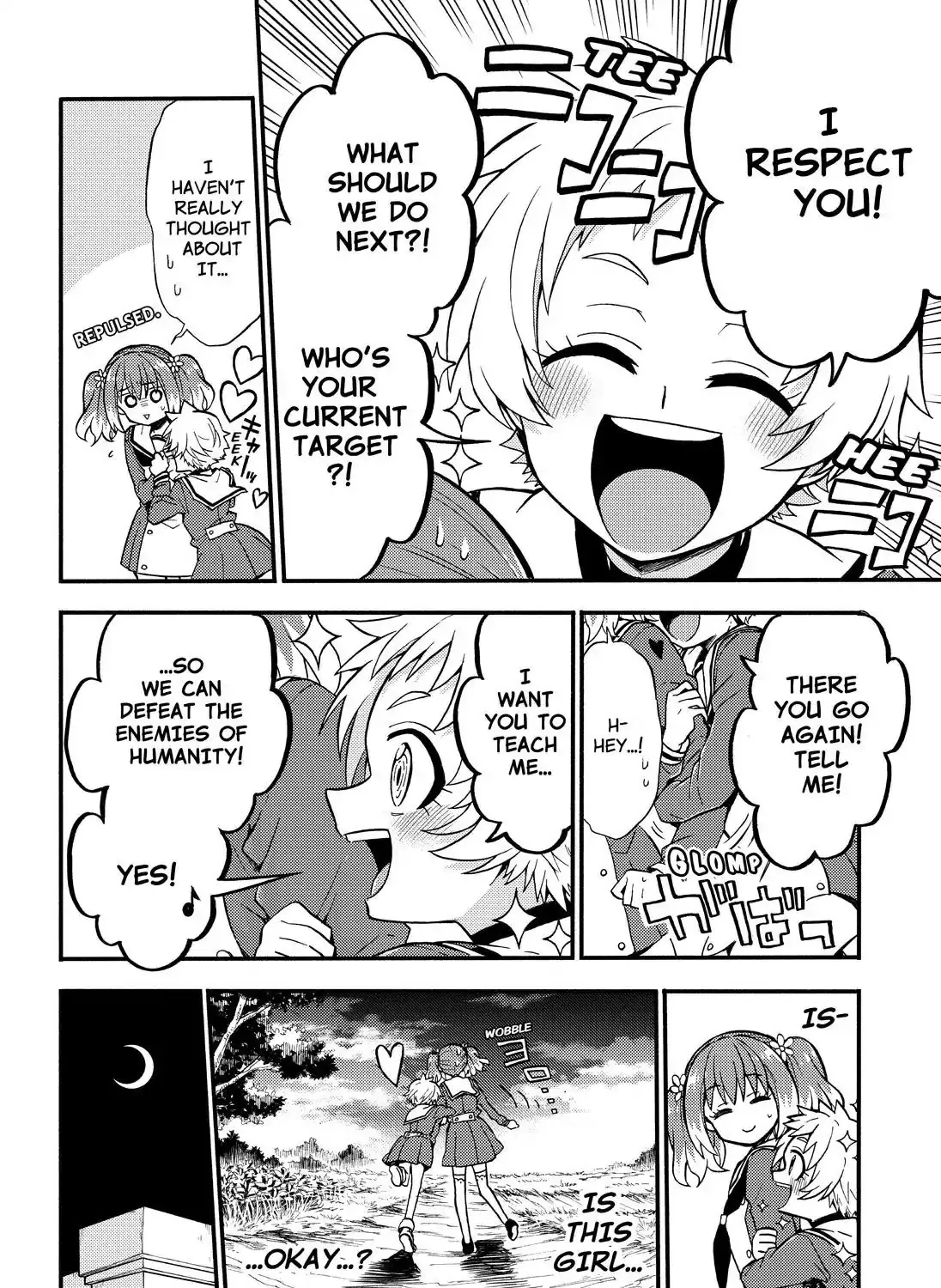 Read Munou na Nana chapter 32 image 60 on Lezhin