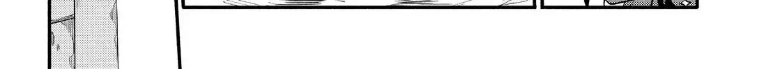 Read Munou na Nana chapter 32 image 61 on Lezhin