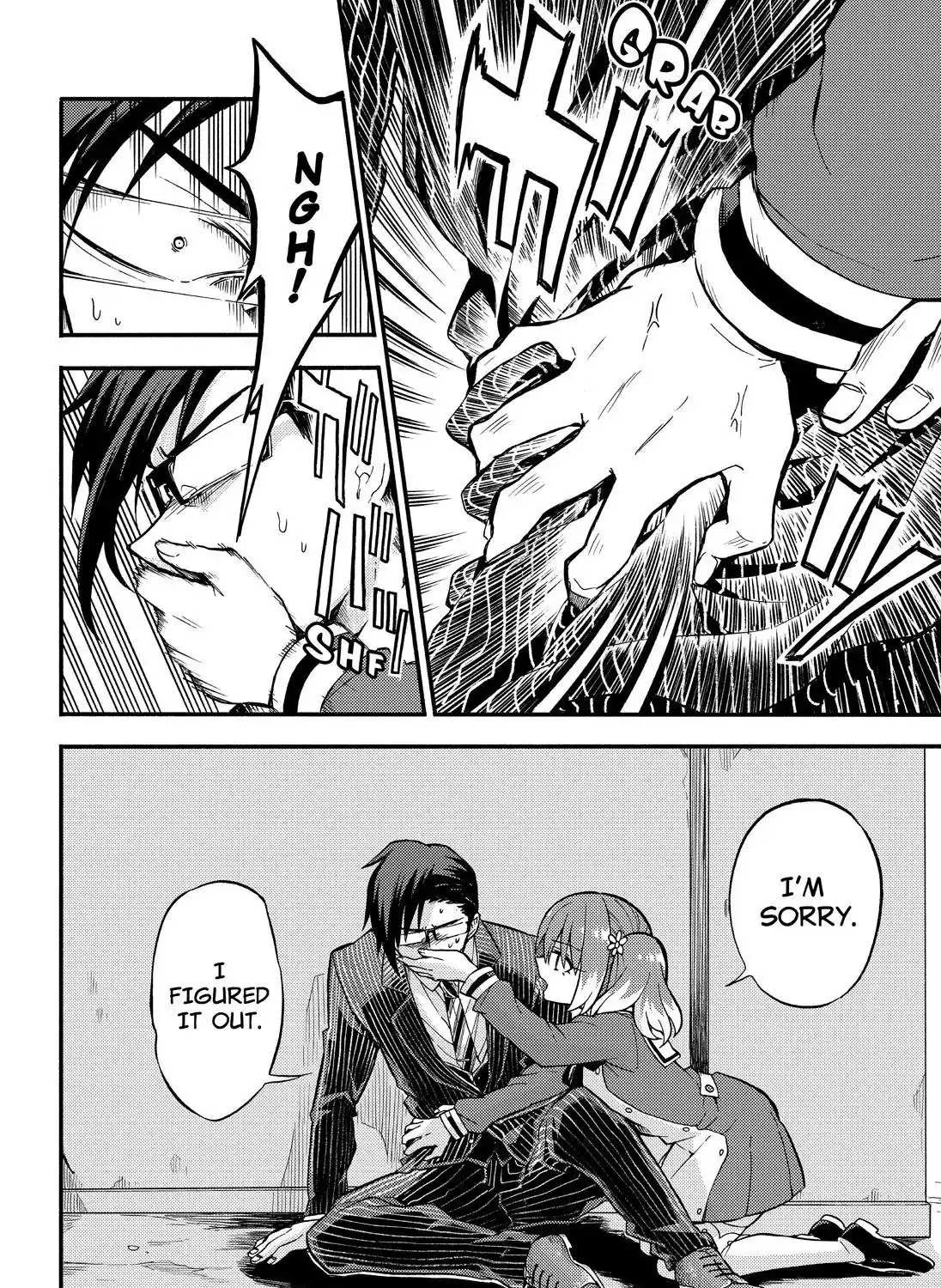 Read Munou na Nana chapter 32 image 68 on Lezhin