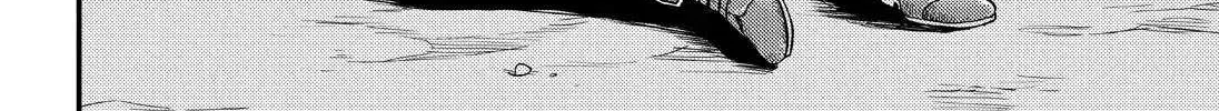 Read Munou na Nana chapter 32 image 69 on Lezhin