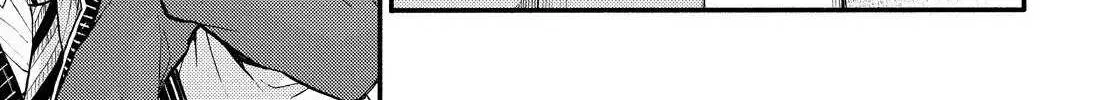 Read Munou na Nana chapter 32 image 71 on Lezhin