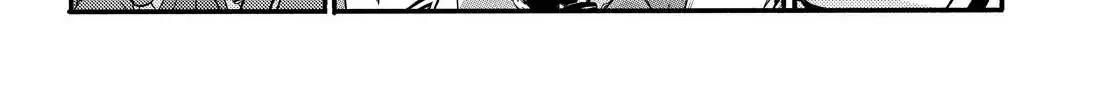 Read Munou na Nana chapter 32 image 73 on Lezhin