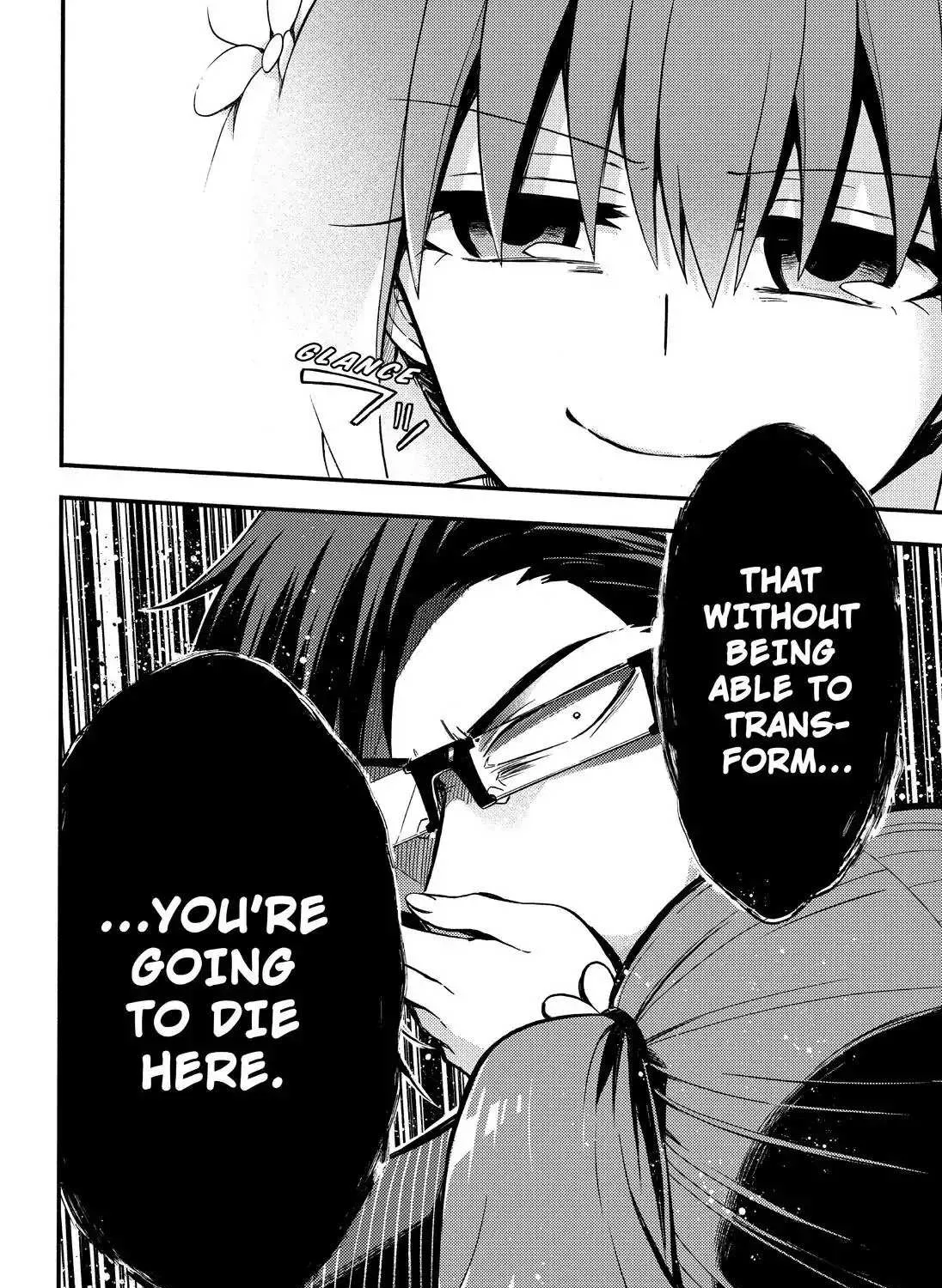 Read Munou na Nana chapter 32 image 76 on Lezhin
