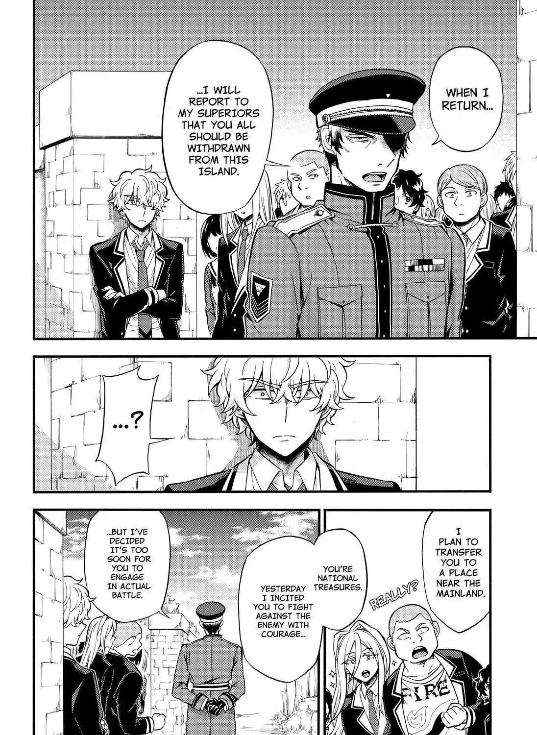 Read Munou na Nana chapter 32 image 8 on Lezhin