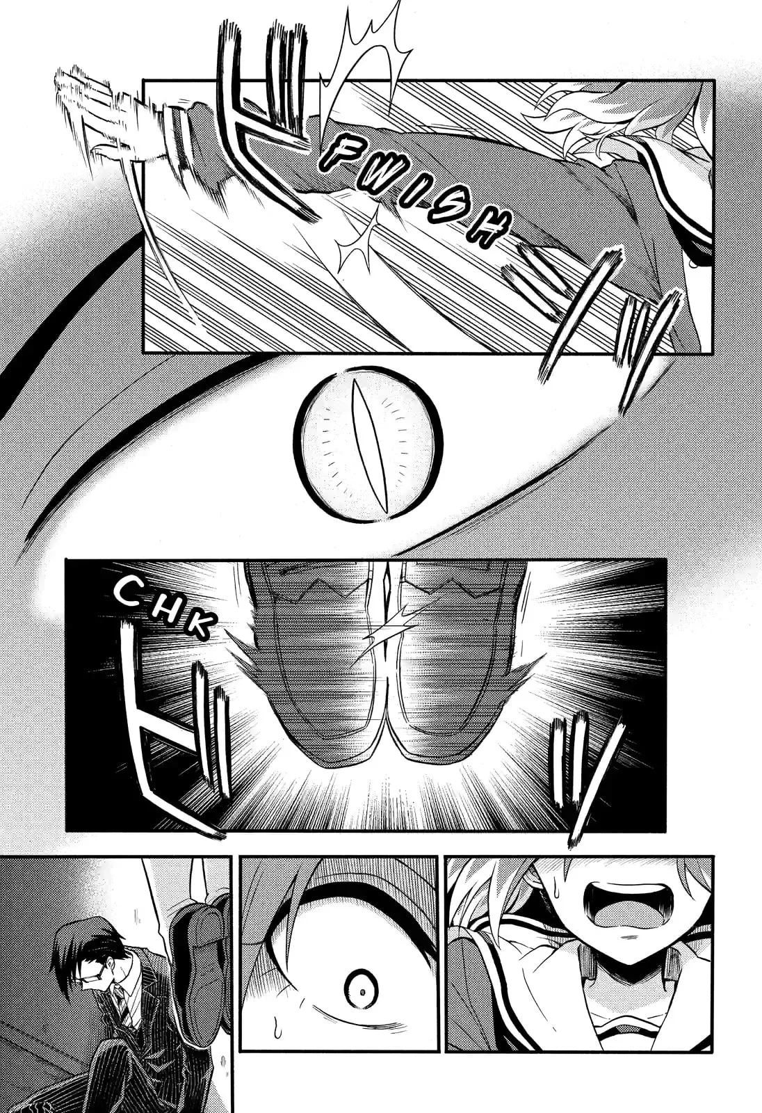 Read Munou na Nana chapter 33.1 image 10 on Lezhin