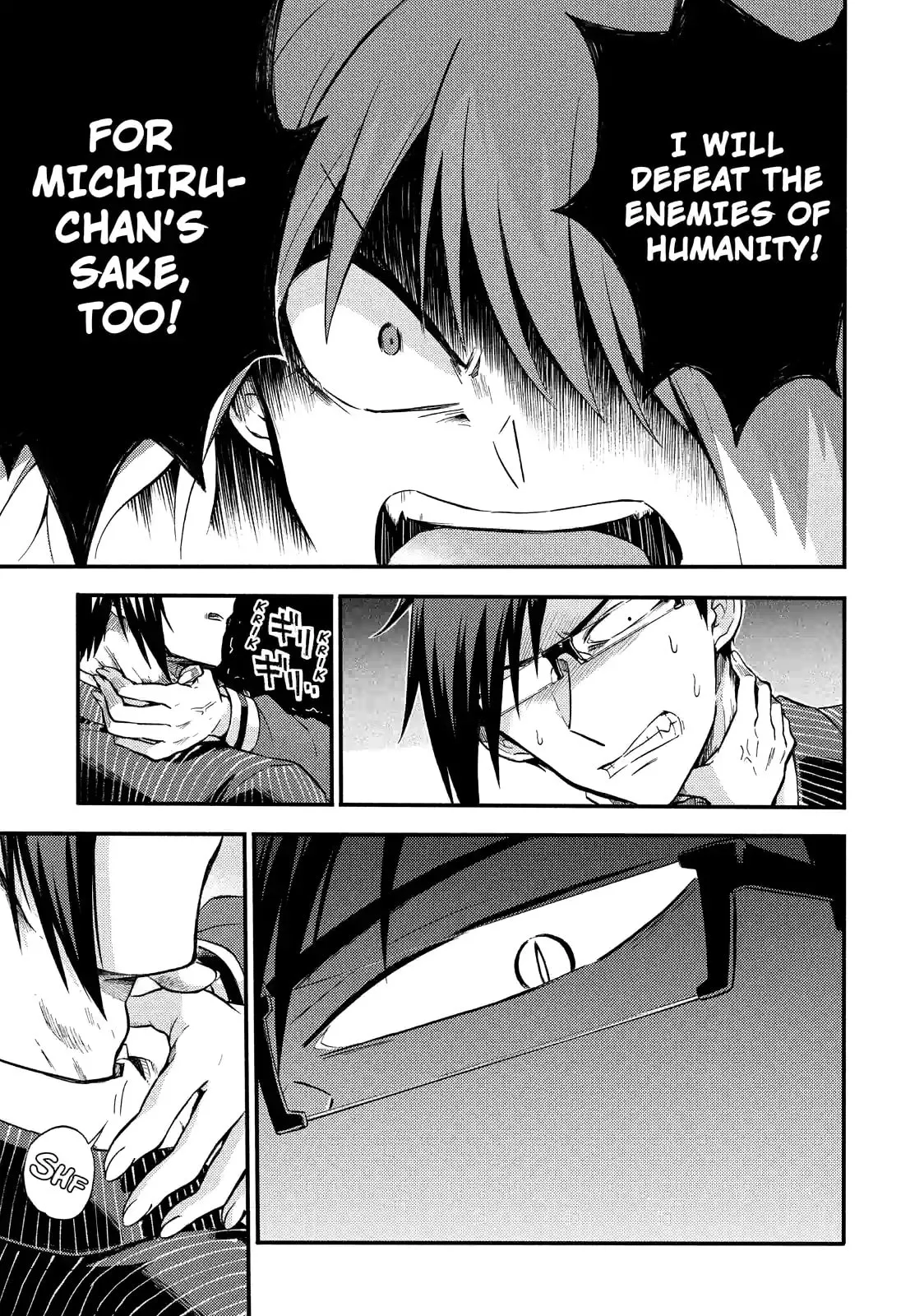 Read Munou na Nana chapter 33.1 image 6 on Lezhin