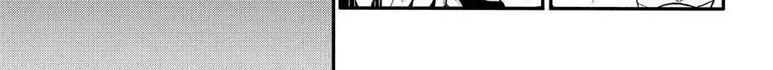 Read Munou na Nana chapter 33 image 11 on Lezhin