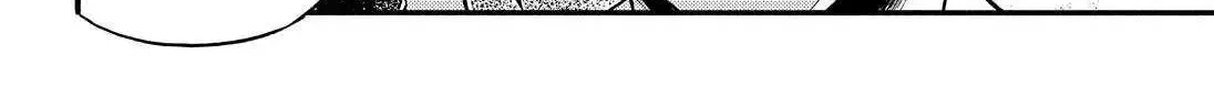 Read Munou na Nana chapter 33 image 33 on Lezhin