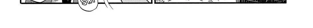 Read Munou na Nana chapter 33 image 41 on Lezhin