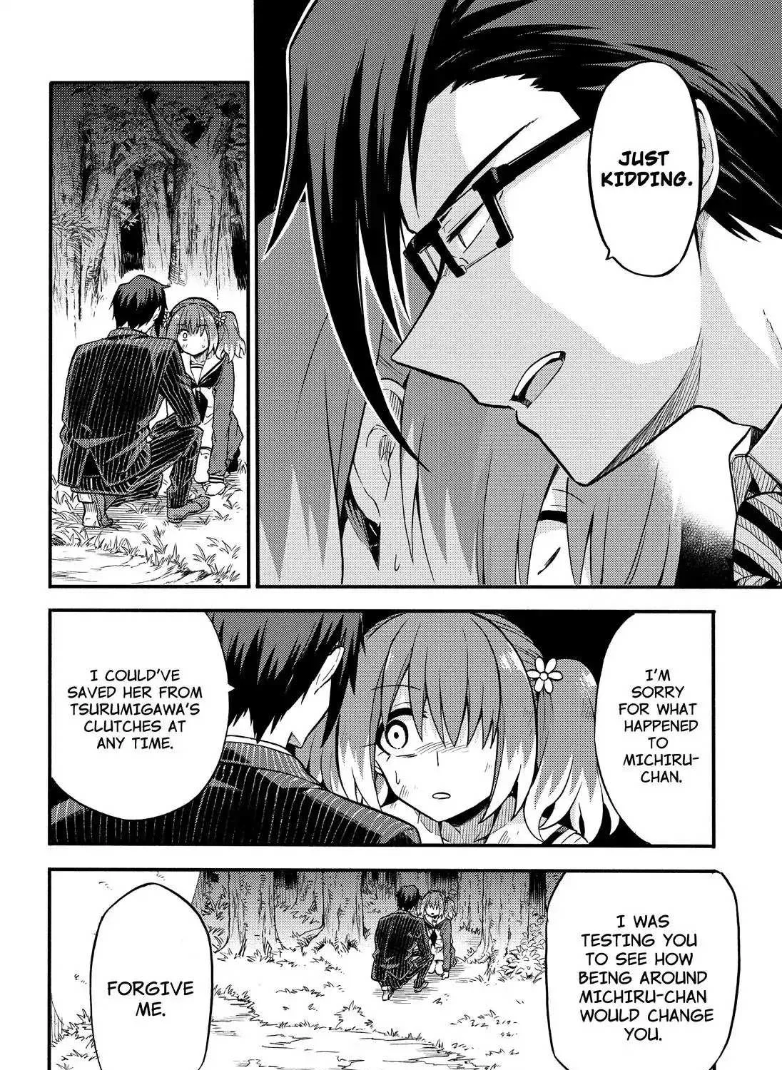 Read Munou na Nana chapter 33 image 44 on Lezhin