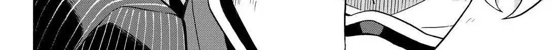 Read Munou na Nana chapter 33 image 49 on Lezhin