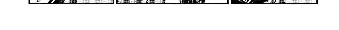 Read Munou na Nana chapter 33 image 51 on Lezhin