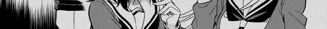 Read Munou na Nana chapter 33 image 55 on Lezhin