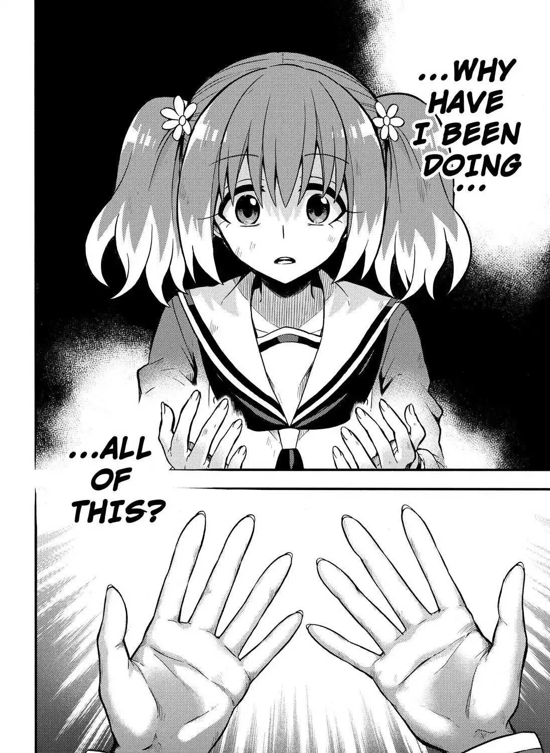 Read Munou na Nana chapter 33 image 56 on Lezhin