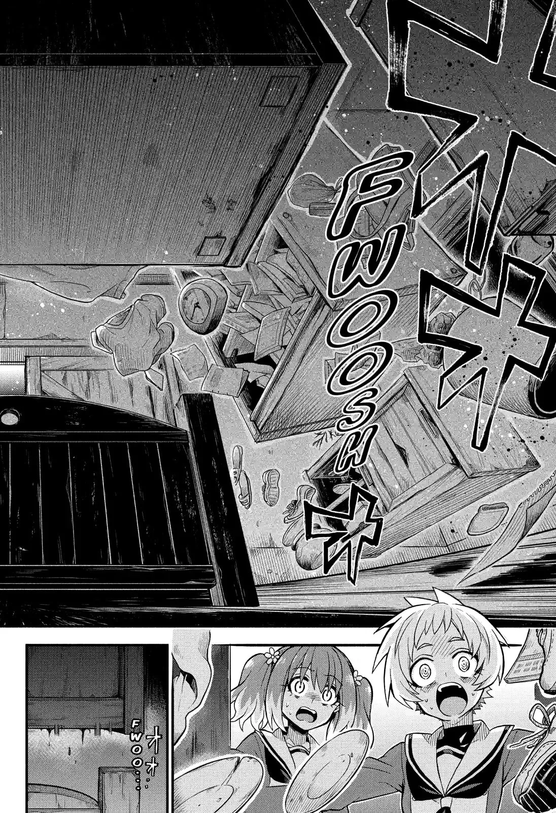 Read Munou na Nana chapter 34.2 image 16 on Lezhin